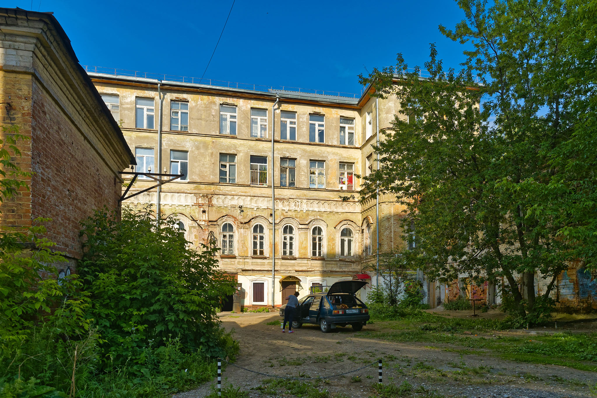 Пермь (Perm)
